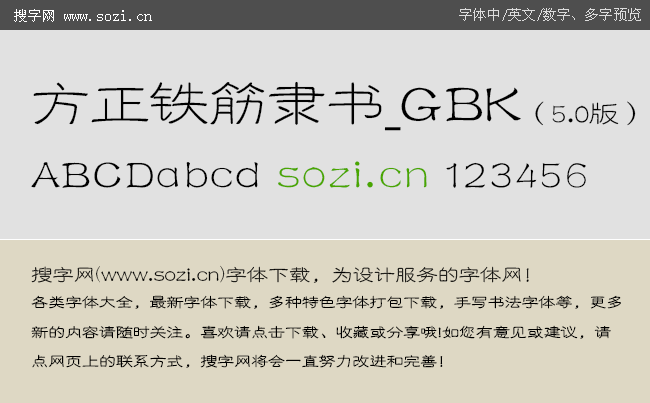 _GBK-Ԥ.gif