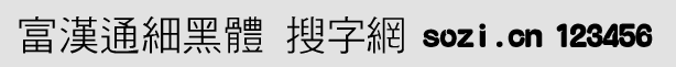 ͨϸ己