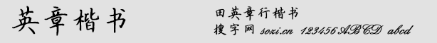 Ӣ¿(Ӣ¿