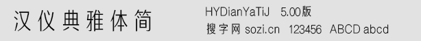 ǵHYDi