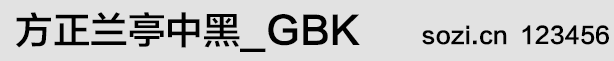 ͤк-GBK