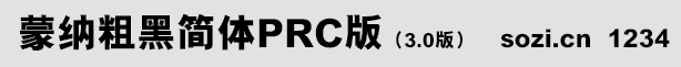 ɼֺPRC棨MHeiPRC-XBo