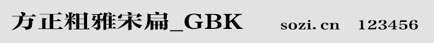 α-GBK