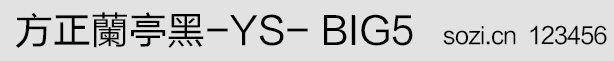 ͤ-YS- BIG5