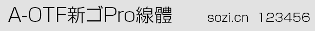 ϵ½Pro壨A