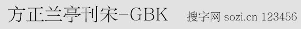 ͤ_GBK