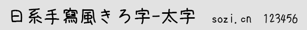 ϵд礭-