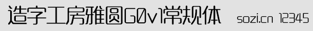 ֹԲ壨
