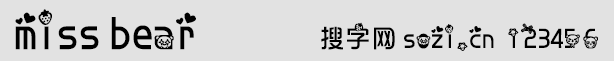 miss bear字体