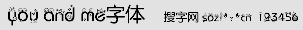 you and me字体