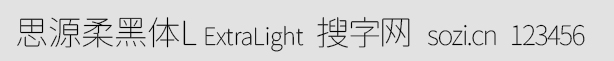 ˼ԴL-ExtraLight