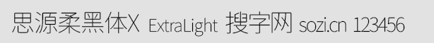 ˼ԴX-ExtraLight