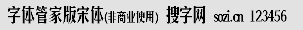ܼҰ壨