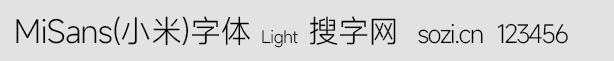 MiSans(小米)字体-Light
