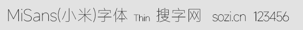 MiSans(小米)字体-Thin