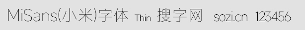 MiSans(С)-Thin