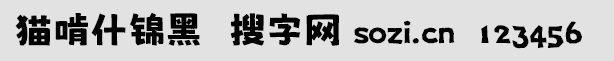 èʲ