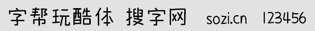 ְ
