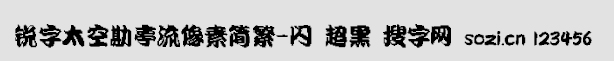 ̫տͤ