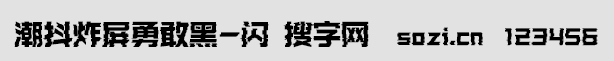 ը¸Һ-