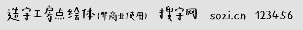 ֹ