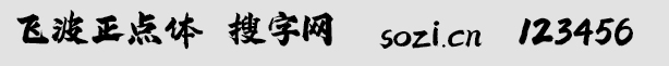 ɲ