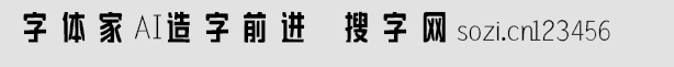 AIǰ