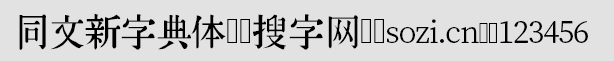 ֵͬ