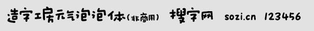 ֹԪ