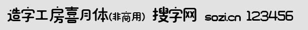ֹϲ壨