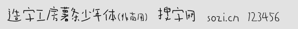 ֹ