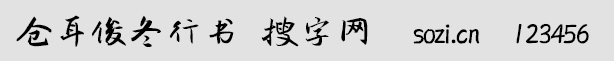 ֶ