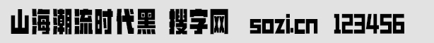 ɽʱ