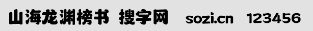 ɽԨ
