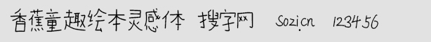 㽶ͯȤ汾