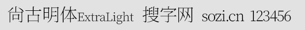 йExtraLight