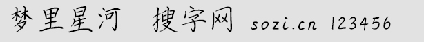 Ǻ