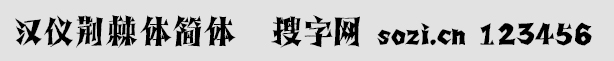Ǿ