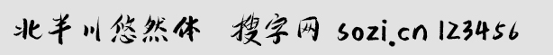 봨Ȼ