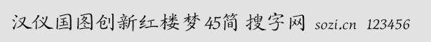 ǹͼº¥