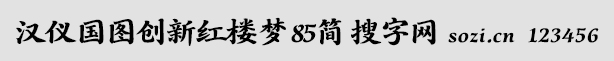 ǹͼº¥