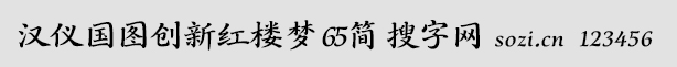 ǹͼº¥