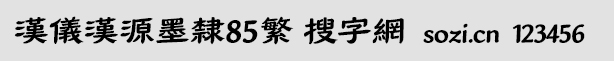 ǺԴī85