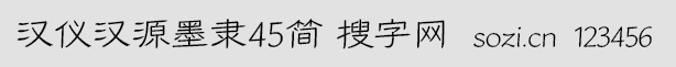 ǺԴī45