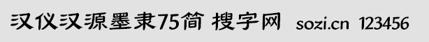 ǺԴī75
