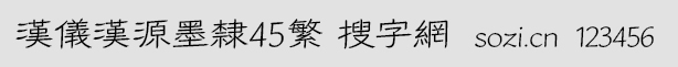 ǺԴī45