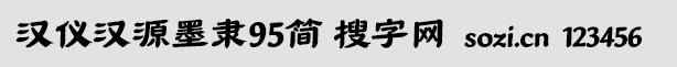 ǺԴī95