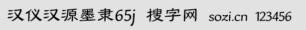 ǺԴī65
