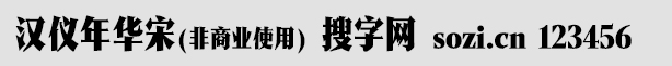 껪